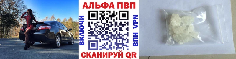 Где купить наркотики Северодвинск Псилоцибиновые грибы  Канабис  Cocaine 