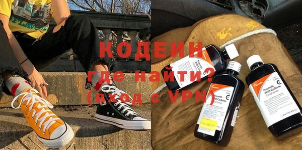 твердый Абдулино