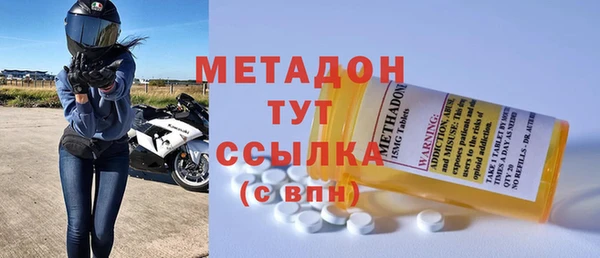 a pvp Абаза