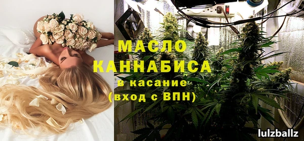 твердый Абдулино