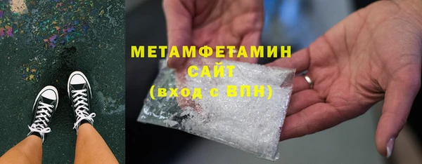 a pvp Абаза