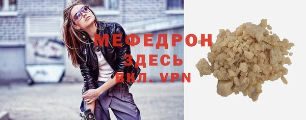 МДПВ Приозерск