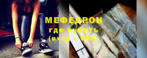 кокс Пролетарск
