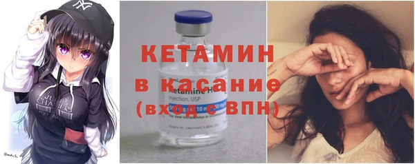твердый Абдулино