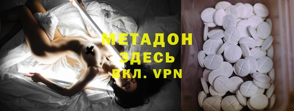 меф Алексин