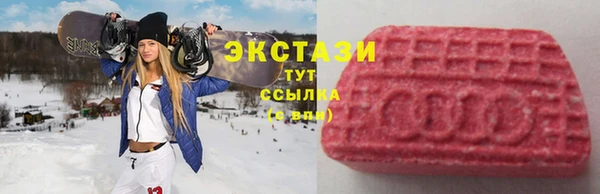ешки Алексеевка