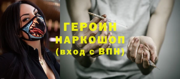 твердый Абдулино