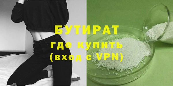 a pvp Абаза