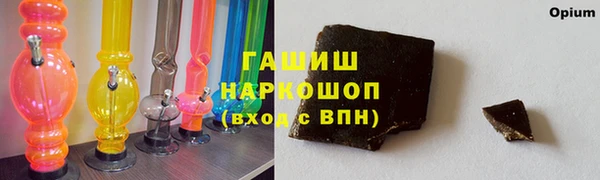 кокс Пролетарск