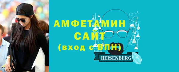 твердый Абдулино