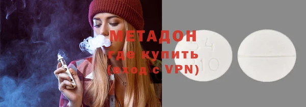 Альфа ПВП Алзамай