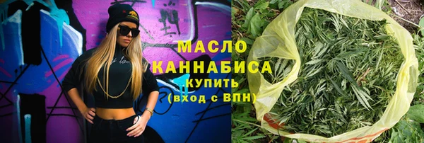 a pvp Абаза