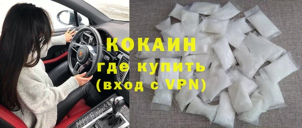 a pvp Абаза
