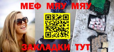 метадон Новодвинск