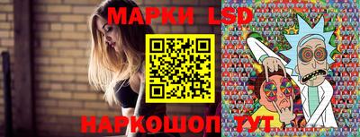 метадон Новодвинск