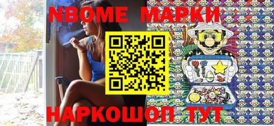 метадон Новодвинск