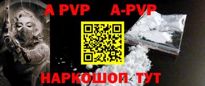 метадон Новодвинск