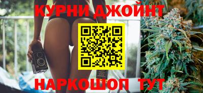 метадон Новодвинск