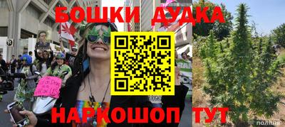 прущая мука Новокубанск