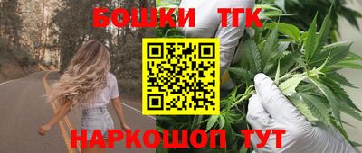 метадон Новодвинск