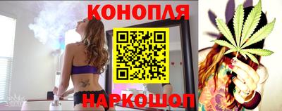 спайс Новозыбков