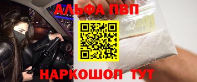метадон Новодвинск
