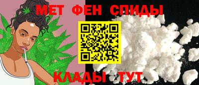 прущая мука Новокубанск