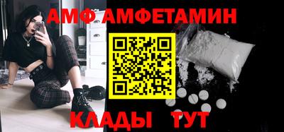 метадон Новодвинск