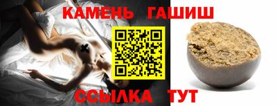 метадон Новодвинск