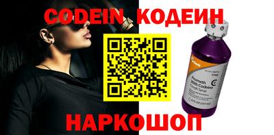 прущая мука Новокубанск