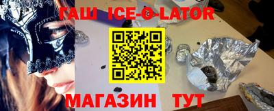 метадон Новодвинск