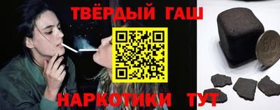 метадон Новодвинск