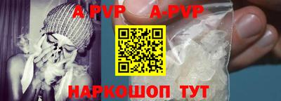 метадон Новодвинск
