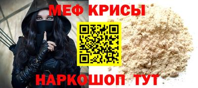 метадон Новодвинск