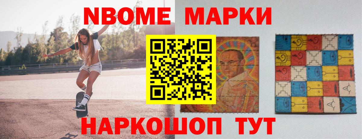 Северодвинск  Лсд 25 экстази кислота  Лсд 25 экстази кислота  Вход с VPN 