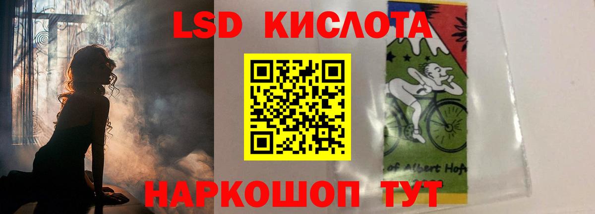  Cocaine Северодвинск