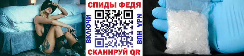 это наркотические препараты Северодвинск omg маркетплейс Первитин винт сколько стоит