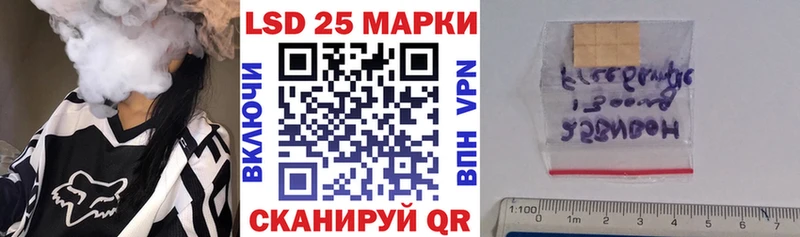 где найти   Северодвинск  Марки NBOMe 1,8мг 